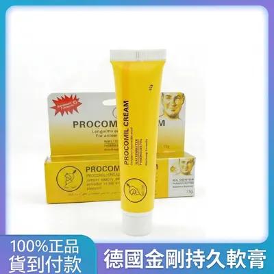 German King Kong Delay Spray, Endurance Cream, Male Erection Support