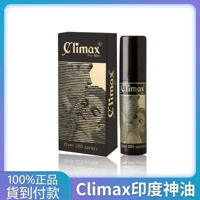Minyak Ajaib India Climax Semburan Penangguhan Asli Import Cecair Tahan Lama Lelaki