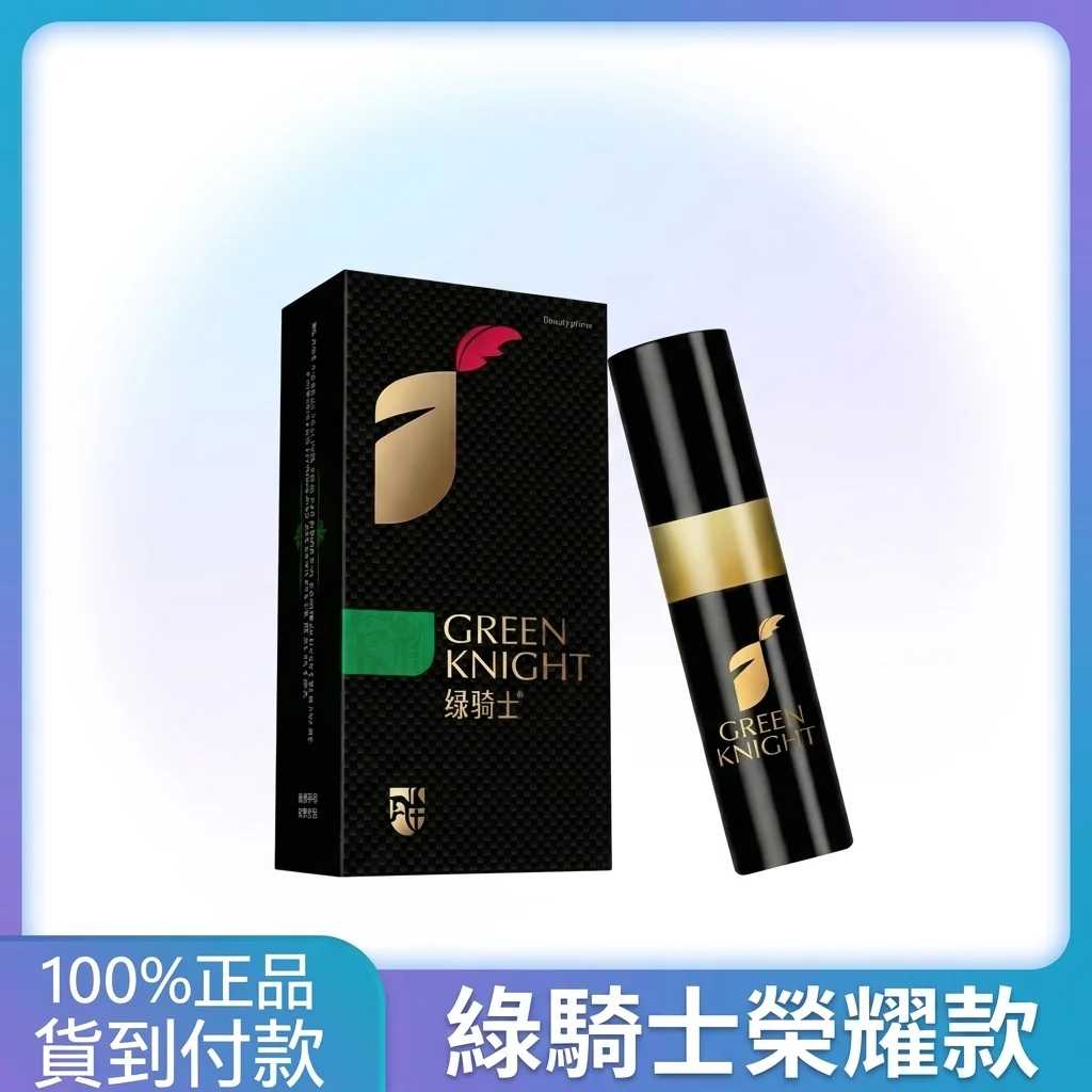具體使用體驗