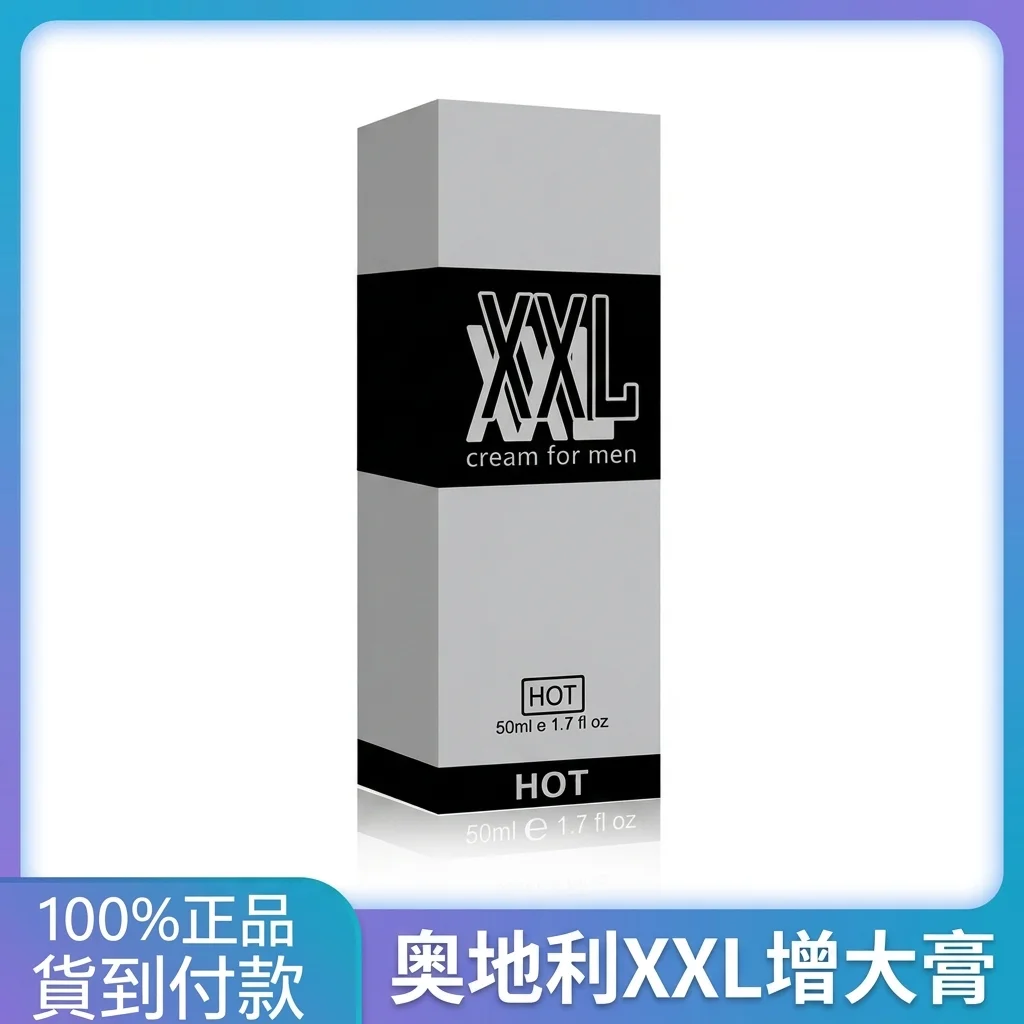 為什麼會試這兩款？