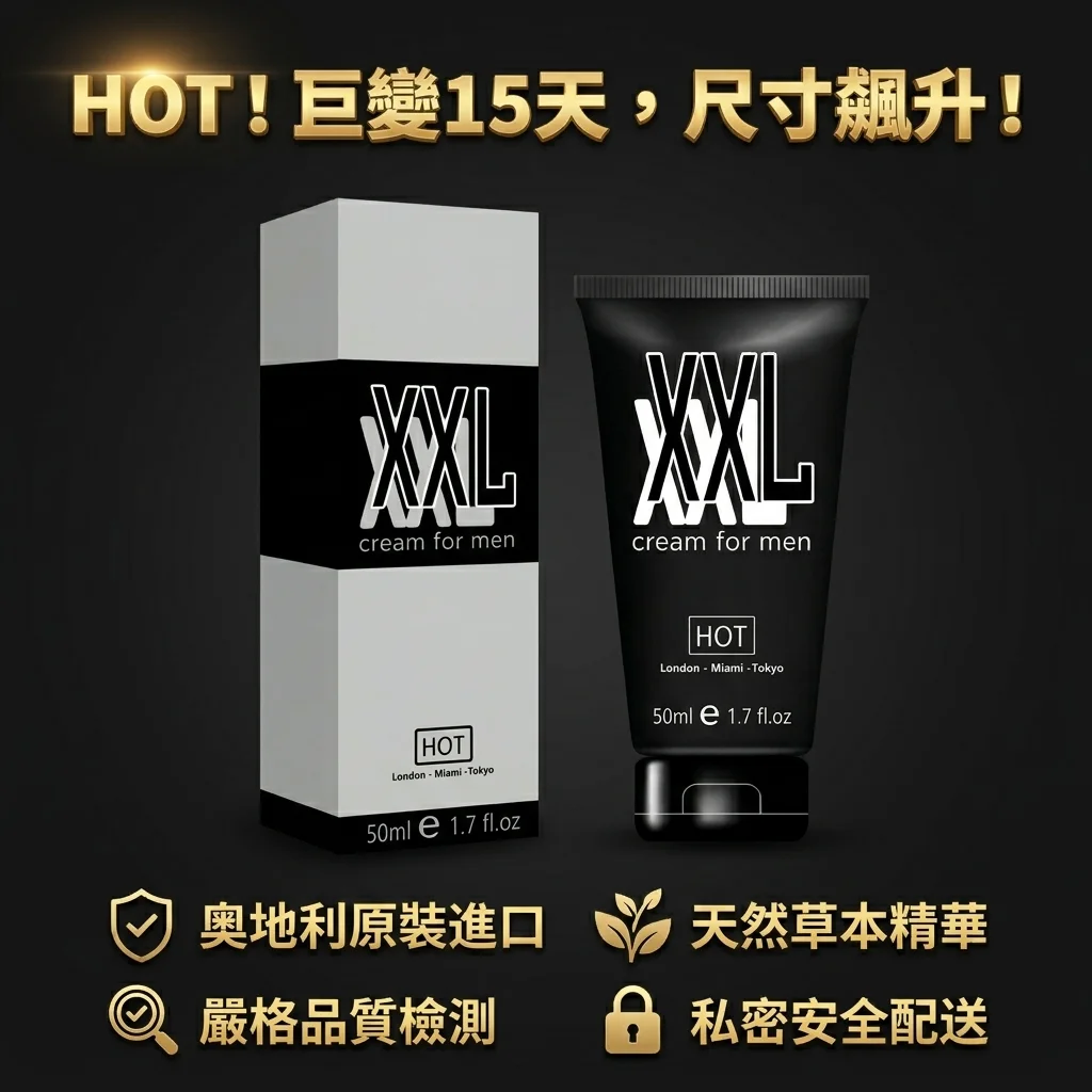結論:按場景和需求推薦