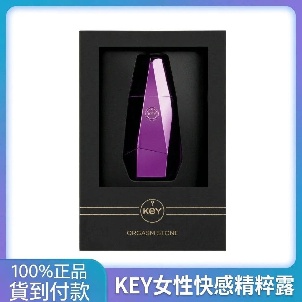 Female Pleasure Essence Drops, Imported, For Women, 15ml, Enhances Sensitivity, Moisturizes and Tightens