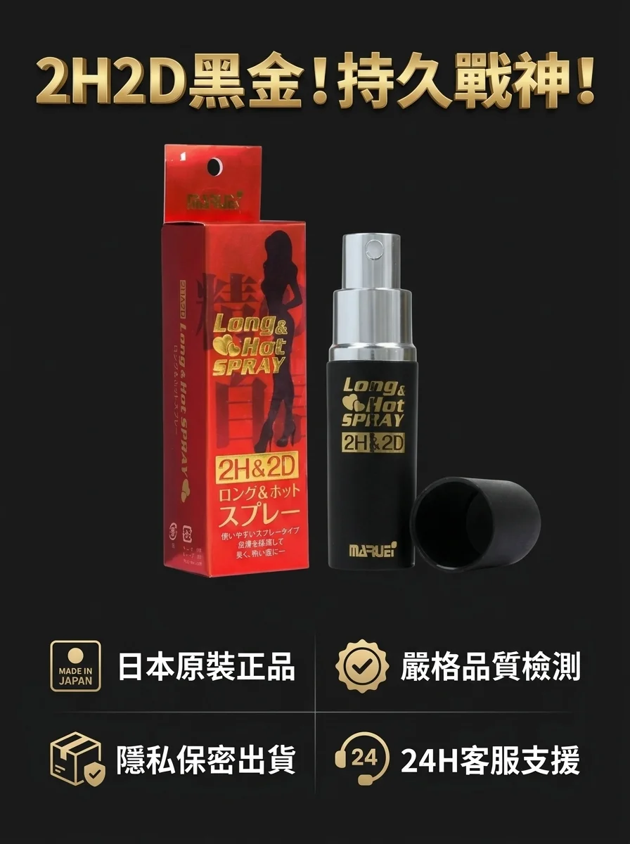 坑三：期望过高，把它当成“神药”盲目依赖