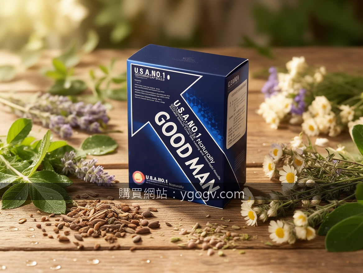 Real photograph, authentic natural ingredients scene, shot on camera, photoreali