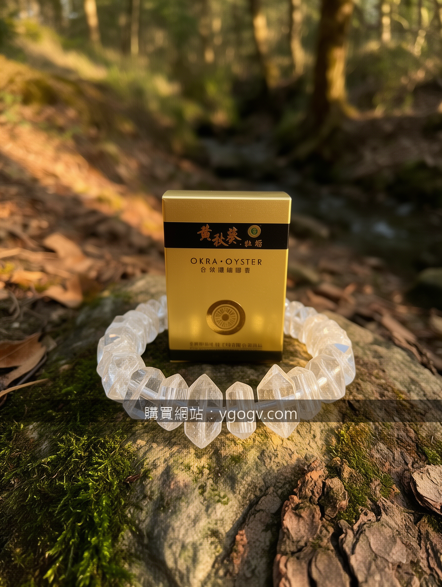 Outdoor nature crystal bracelet photography connecting crystals to earth.
Subjec