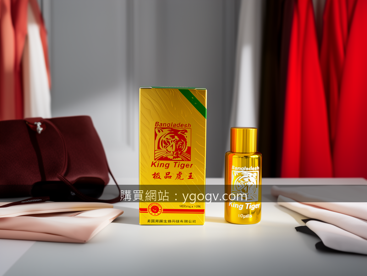 Fashion editorial product photography for apparel and accessories.
Subject: Plac