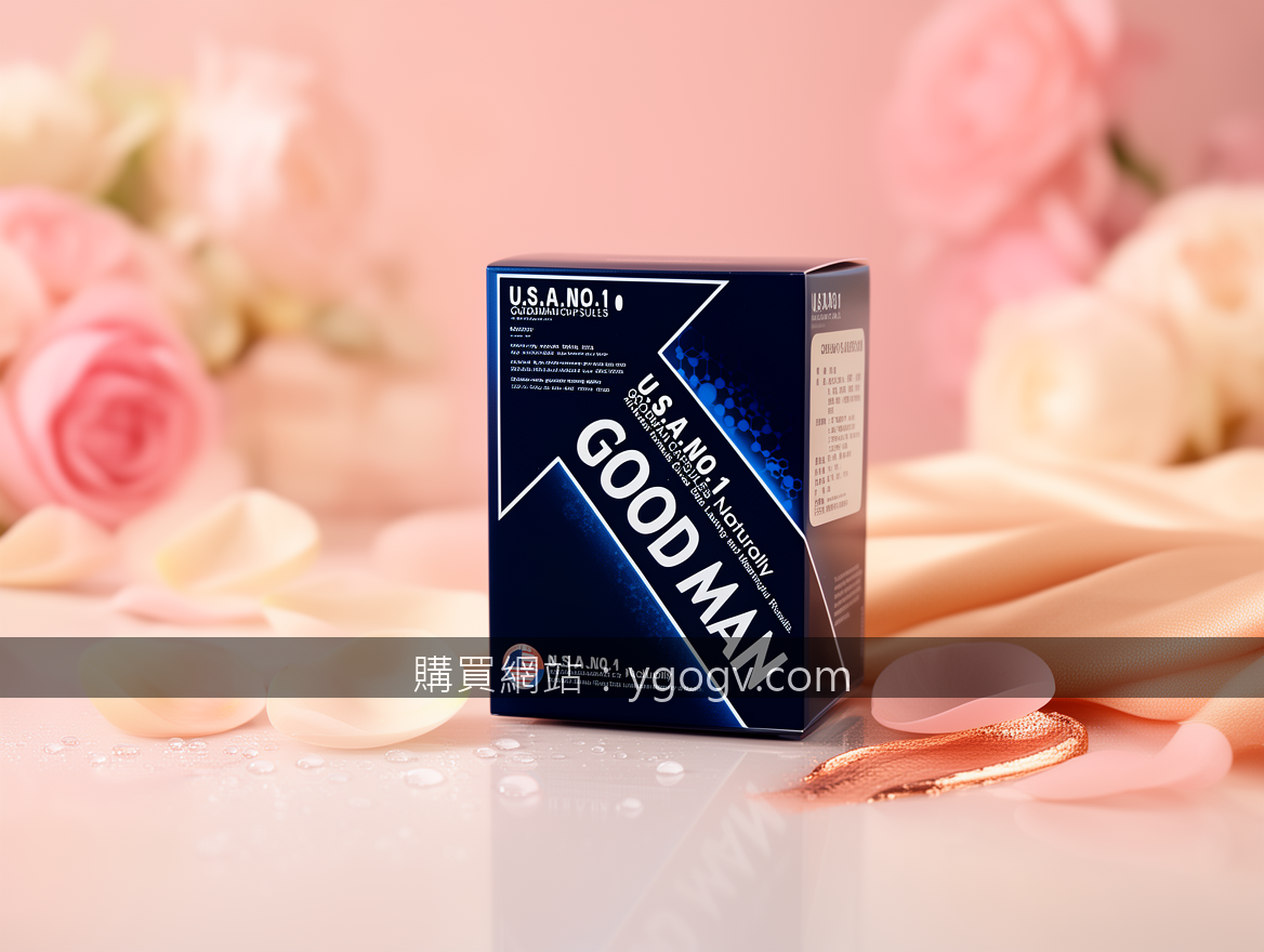 Luxurious beauty and skincare product photography.
Subject: Place the GOODMAN CA