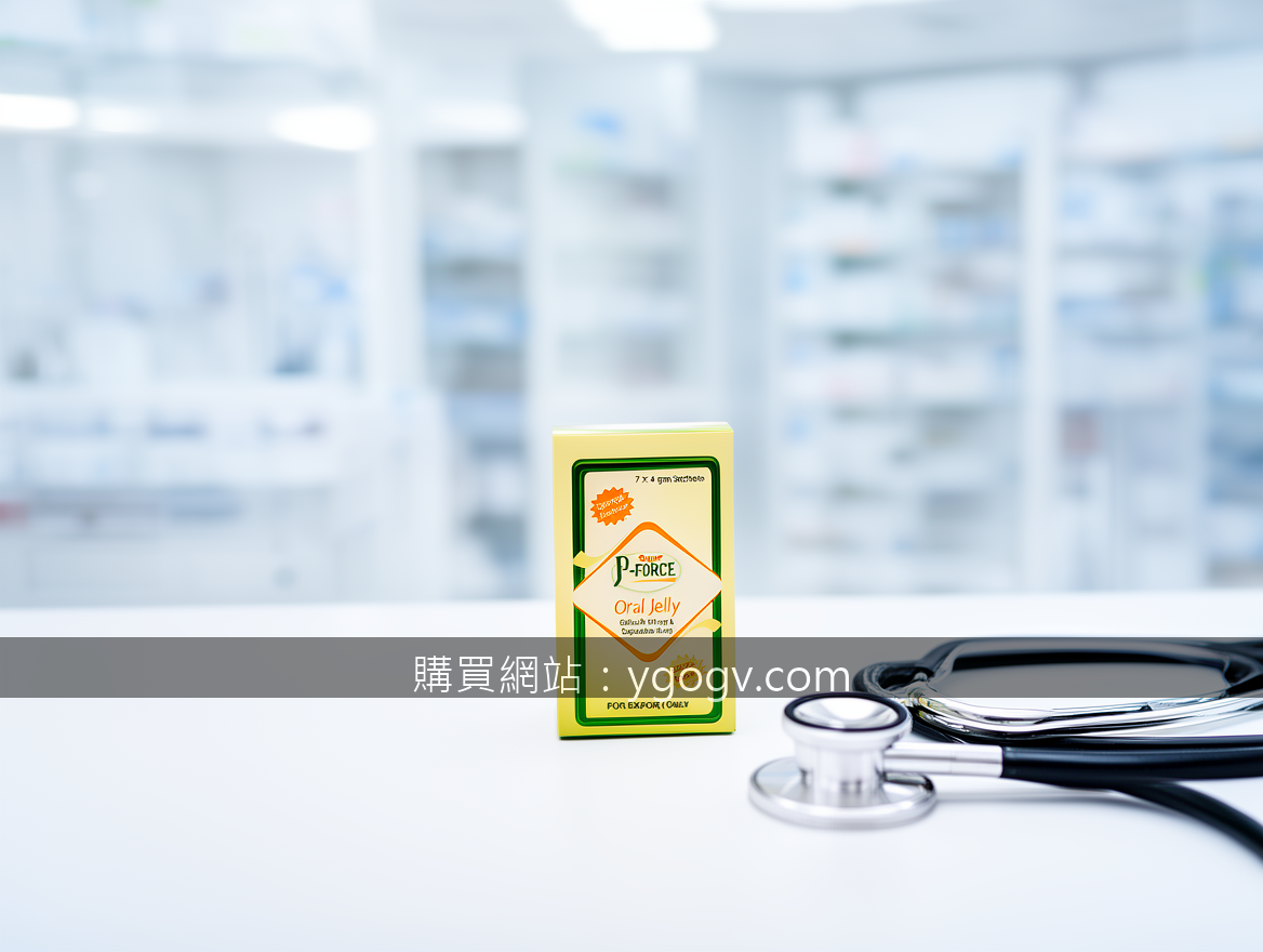 Real photograph, authentic clinical setting, shot on camera, photorealistic, pro