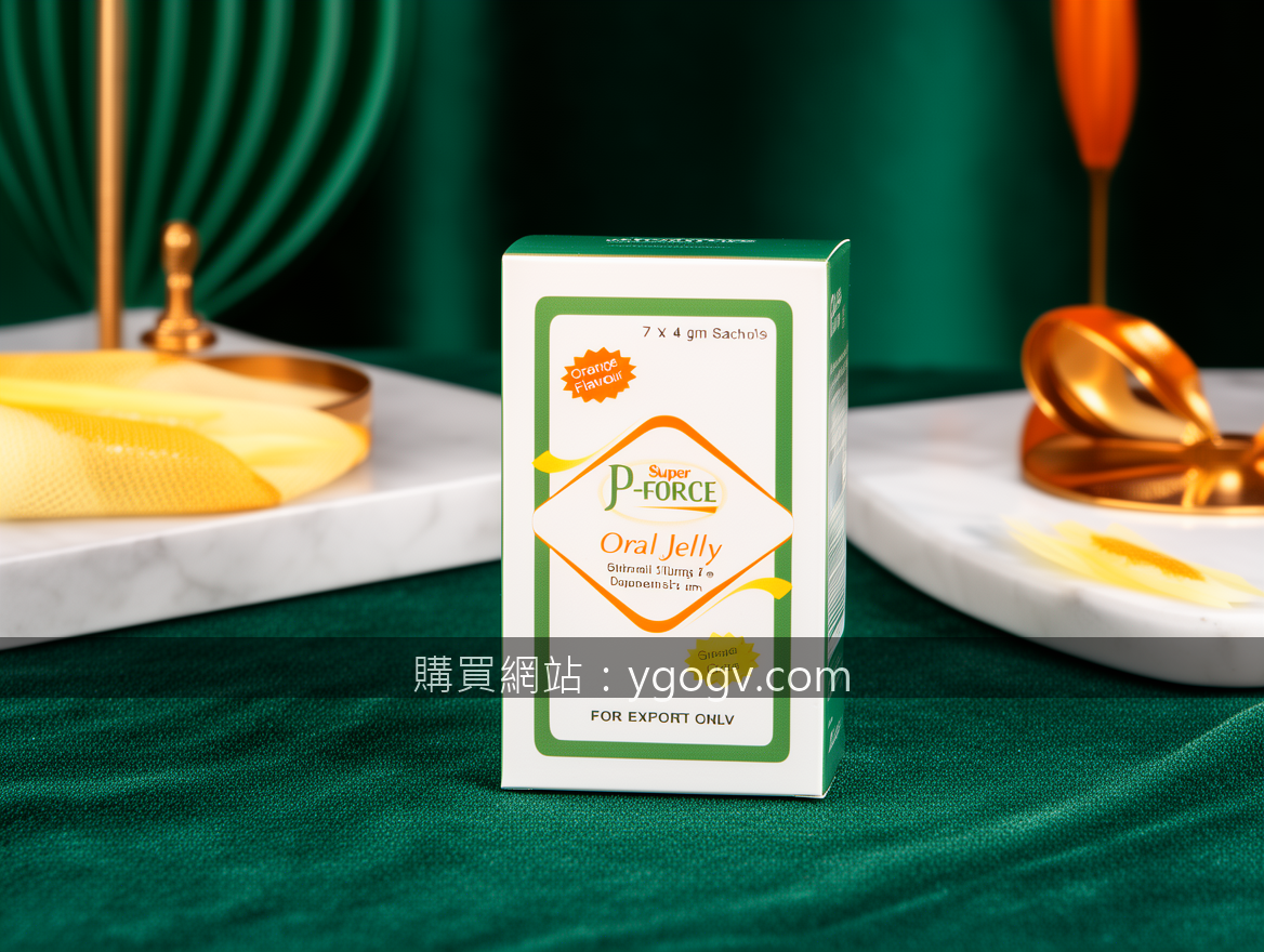 Real photograph, luxury advertising photography, premium brand aesthetic, high-e