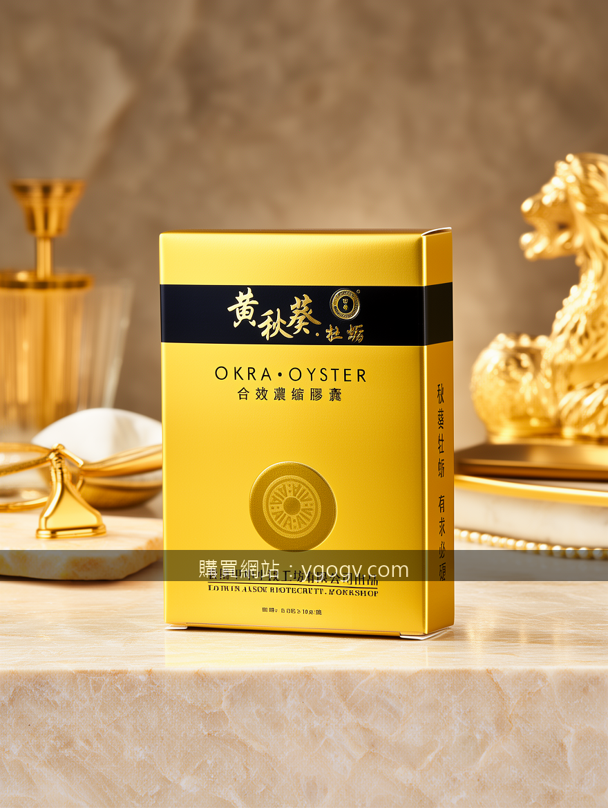 Real photograph, luxury advertising photography, premium brand aesthetic, high-e