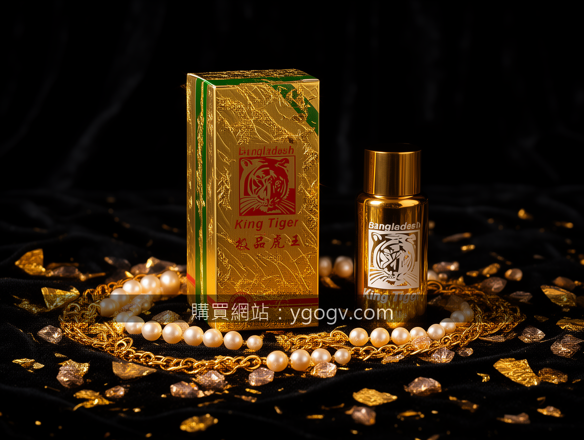 BLACK VELVET with gold leaf accents. Place the King Tiger 9800mg 10 pills supple