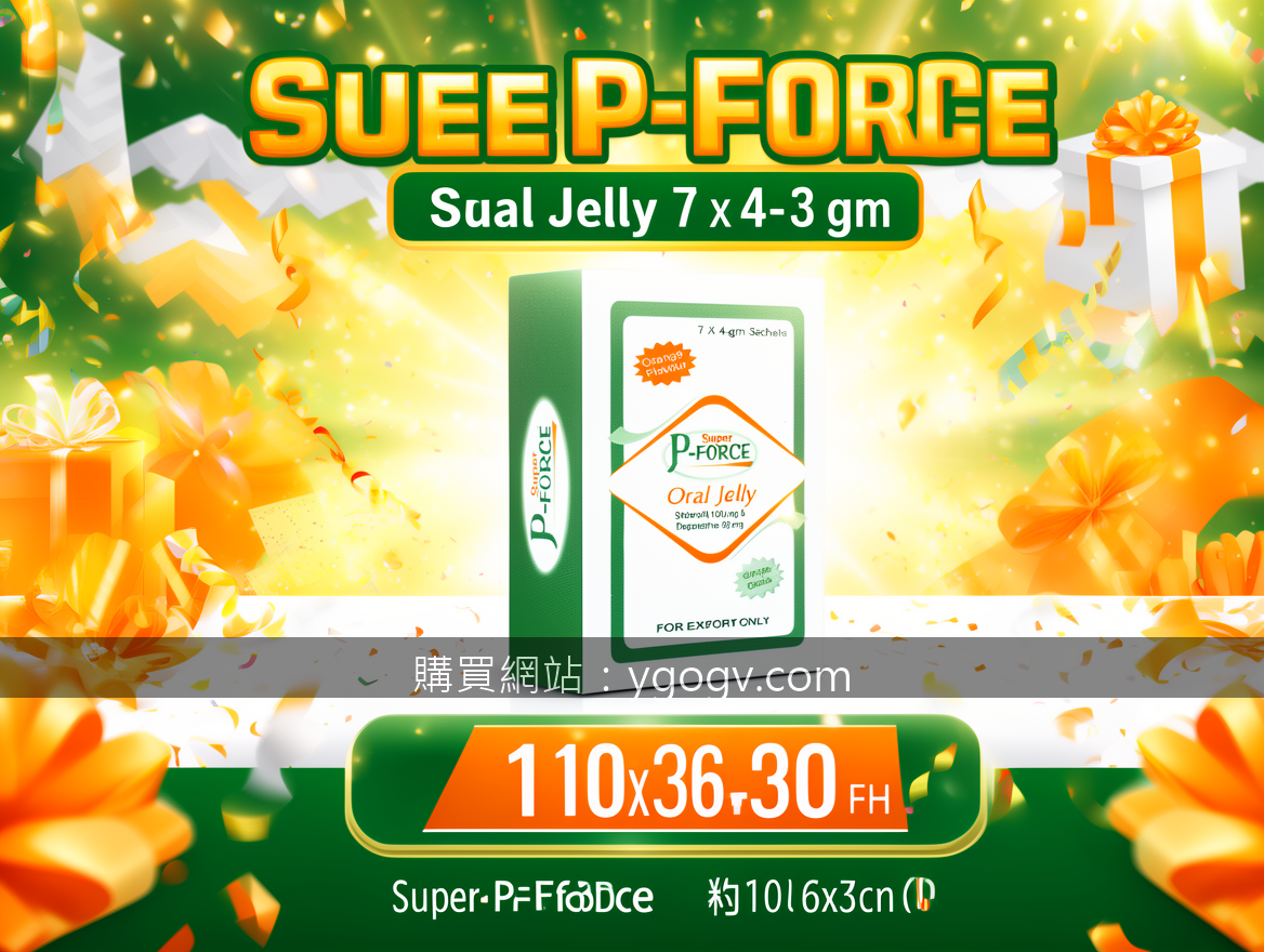 Real photograph, promotional advertising photography, BRIGHT FESTIVE aesthetic,