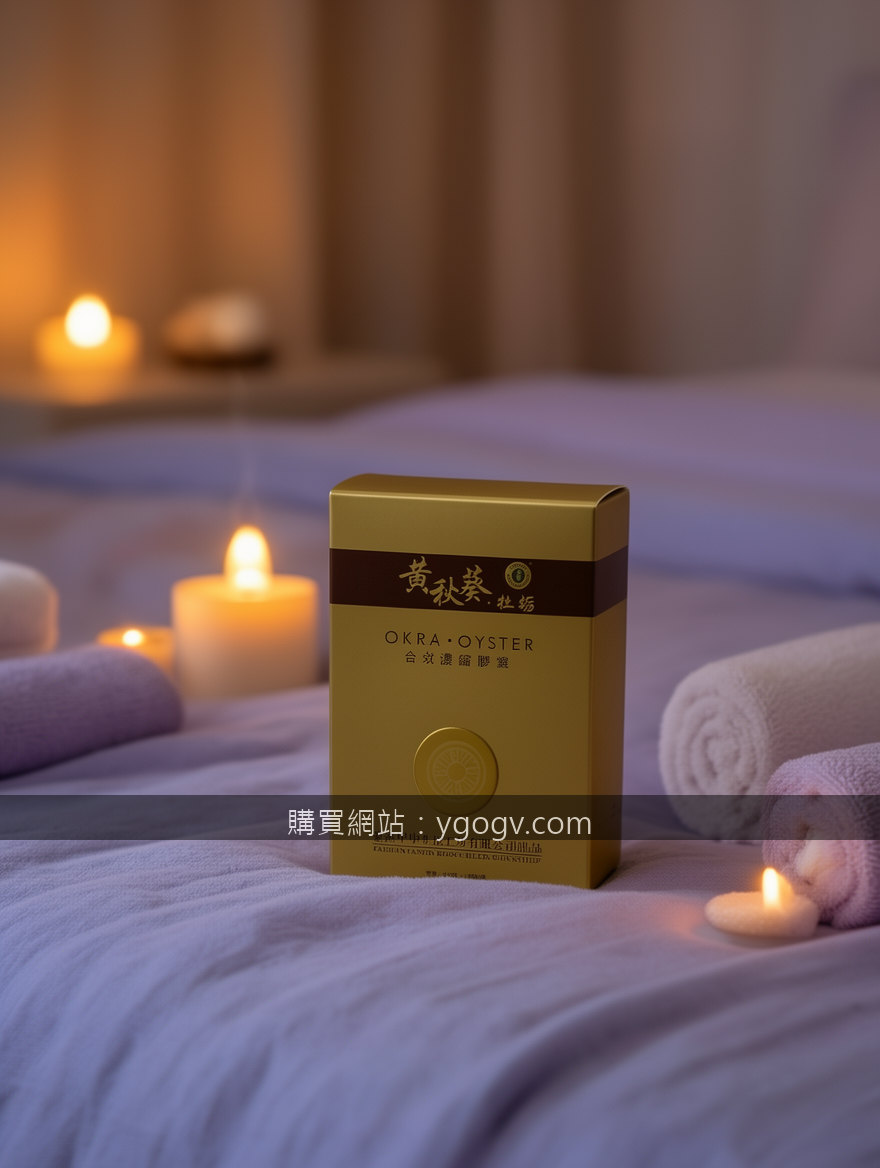 Real photograph, authentic relaxation scene, shot on camera, photorealistic, sof