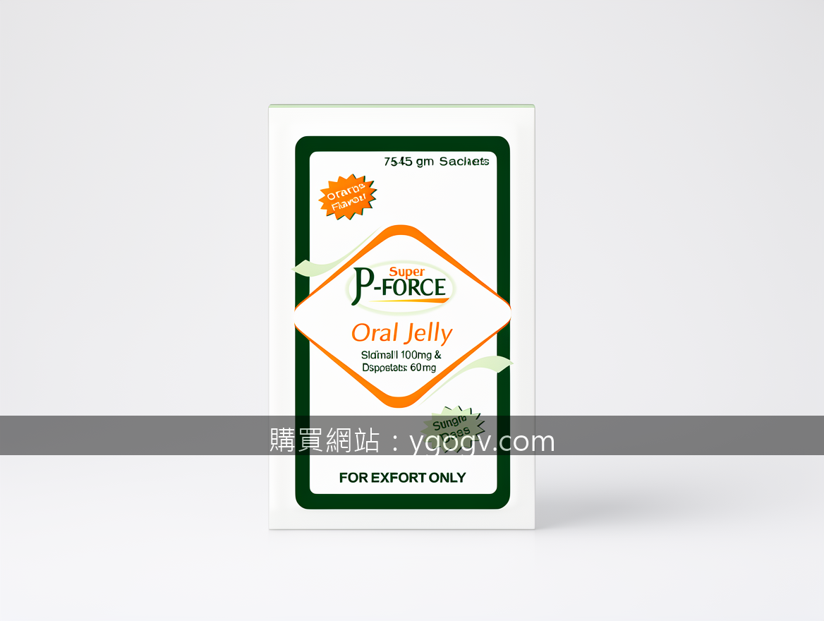 Real photograph, authentic product shot, shot on camera, photorealistic, profess