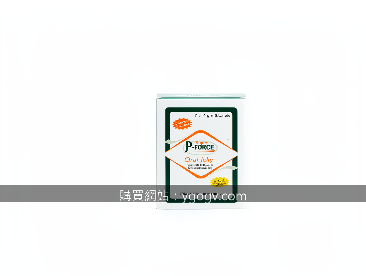 Real photograph, authentic medical product photography, shot on camera, photorea