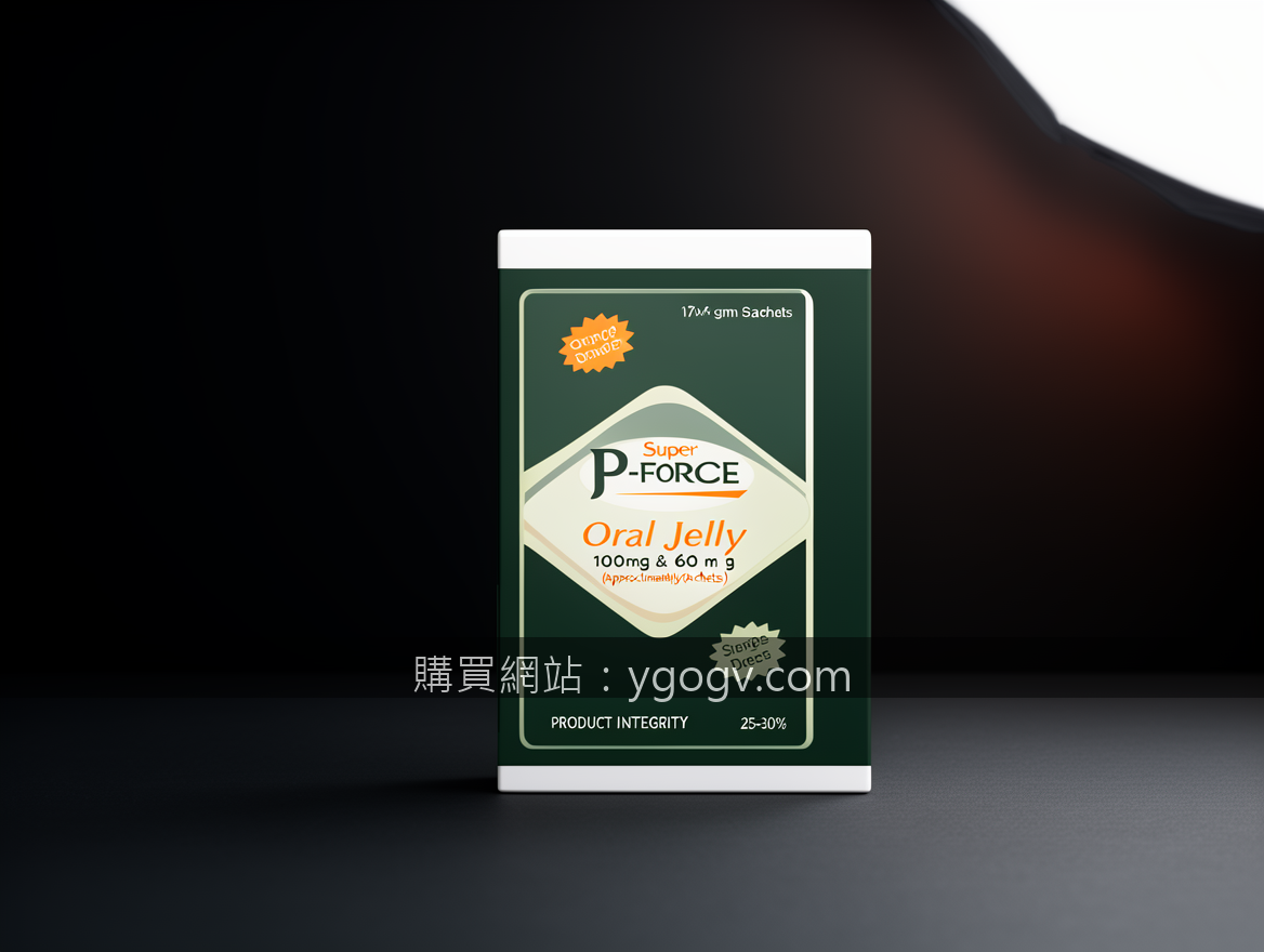 Editorial product photography on dark background. Photograph the Super P-FORCE O