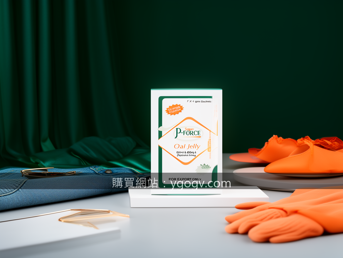 Fashion editorial product photography for apparel and accessories.
Subject: Plac