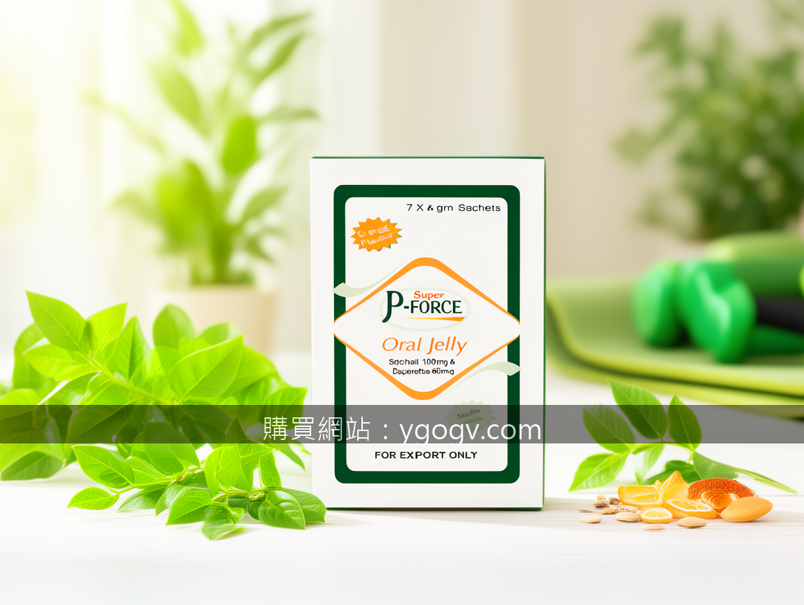 Health and wellness product photography conveying trust and vitality.
Subject: P