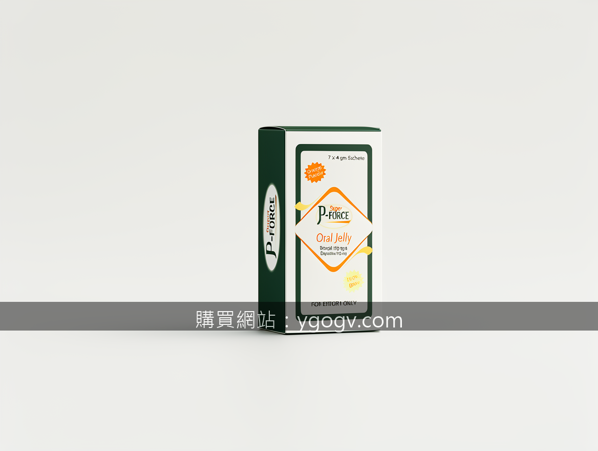 Minimalist product photography. Photograph the Super P-FORCE Oral Jelly 7 x 4 gm