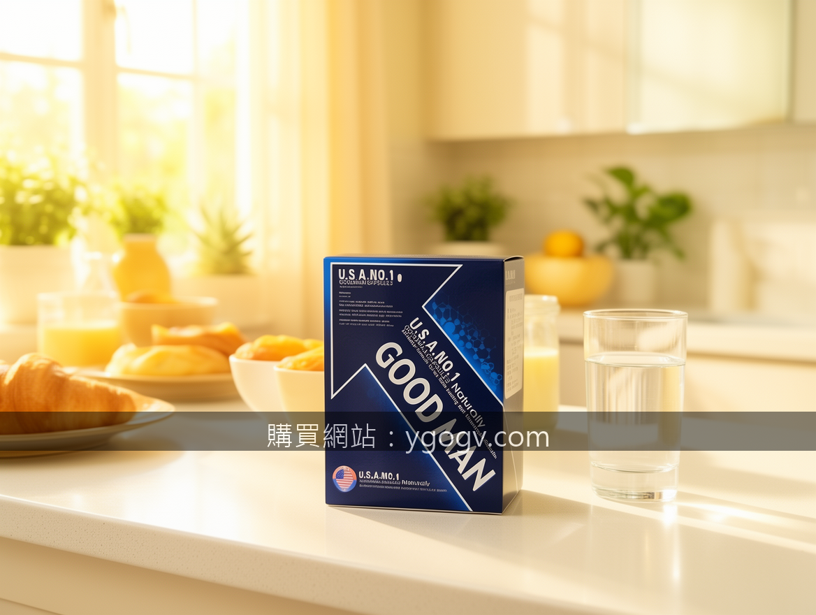 Real photograph, authentic morning routine, shot on camera, photorealistic, soft