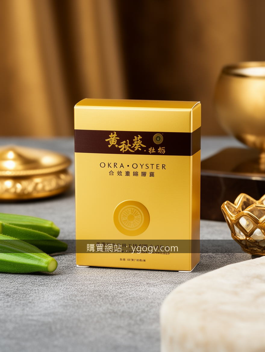 Real photograph, luxury advertising photography, premium brand aesthetic, high-e